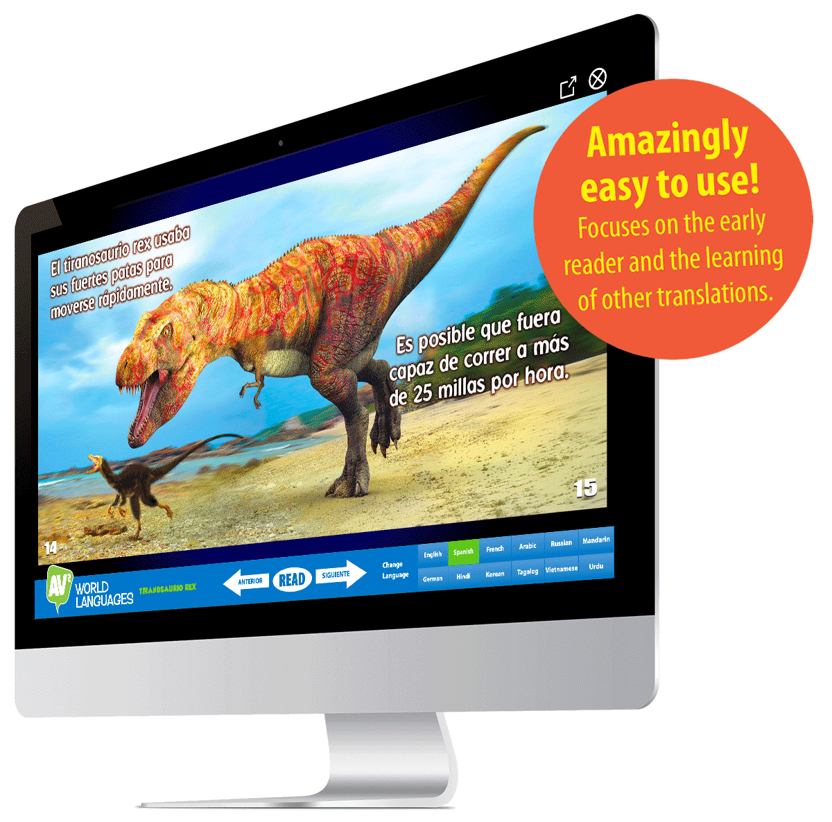 ebook-subscriptions-thanks